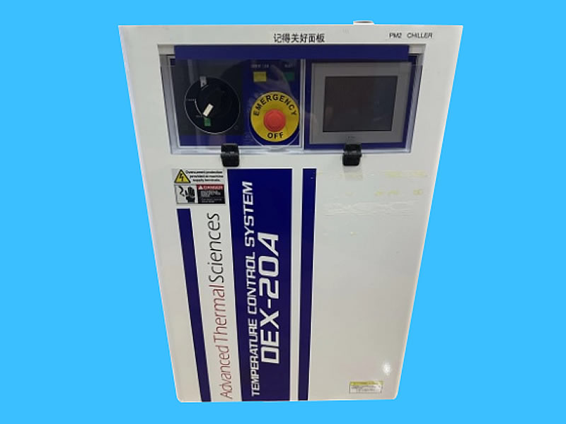 ATS DEX-20